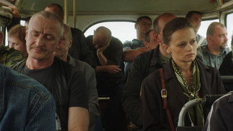 Лагідна (2017)