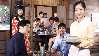 Abiding Love Dandelion (2014- )
