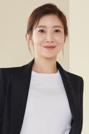 Image of Yoon Se-ah