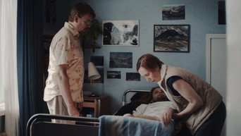 Мати (2016)