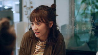 Episode 18 — Episode 18