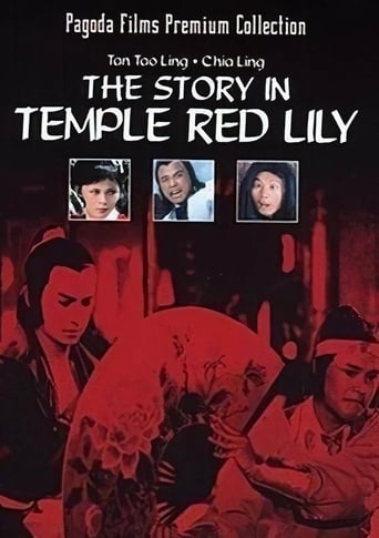 Poster för Story in the Temple Red Lily