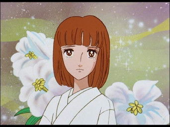 第32話：Episode 32