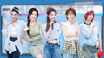 第22話：EP10-2