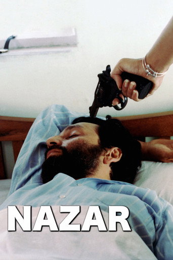नज़र (1991)