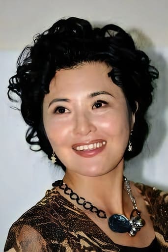 Image of Min Tian