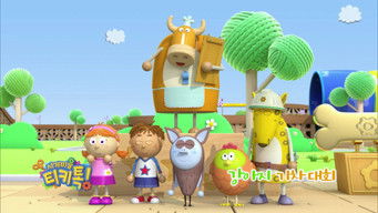 Episode 14 — Episode 14