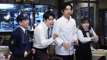 Episode 9 — Episode 9