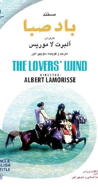 Poster för The Lovers' Wind