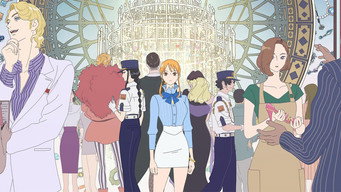 ONE PIECE HEROINES (2026)