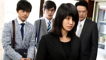 Episode 3 — Episode 3