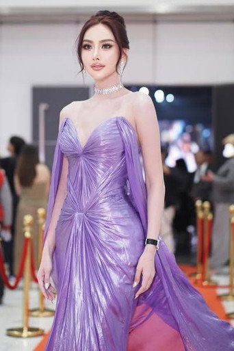 Foto de สุนทรี อ้วนอินทร์