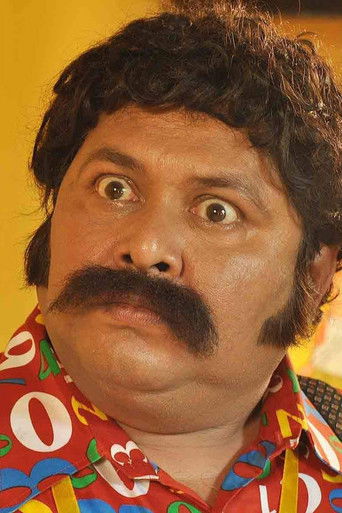 Kharaj Mukherjee — photo 6