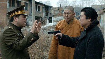 Дивне місто і чарівне мило (2016)