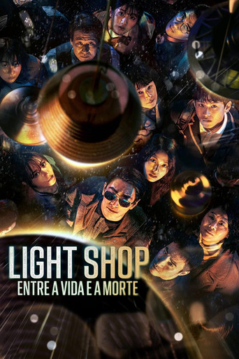 Light Shop: Entre a Vida e a Morte — Pôsteres 23