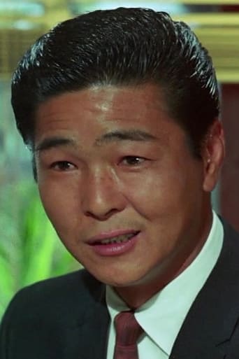 Image of Tommy Fujiwara