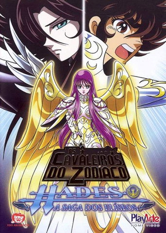 Os Cavaleiros do Zodíaco: A Saga de Hades A Saga dos Elíseos