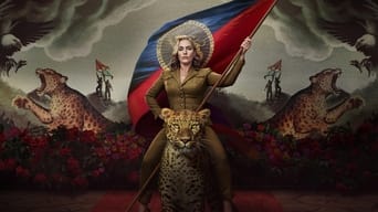 #14 Режим