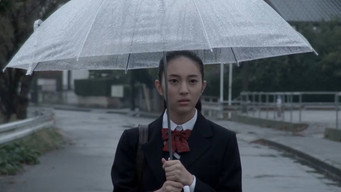 鬼談百景 – Szenenbild