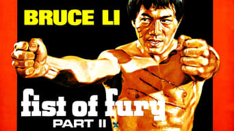 #1 Fist of Fury 2