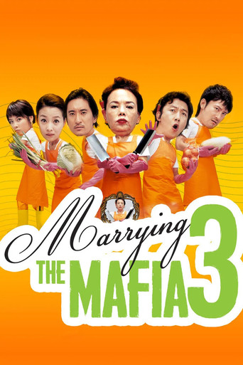 Marrying the Mafia 3: Family Hustle