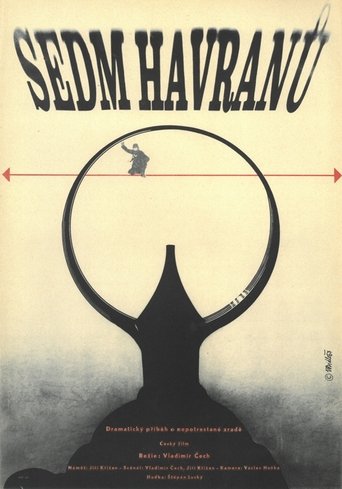 Sedm havranů (1967)