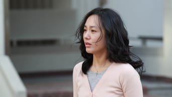 Людина помсти (2010)