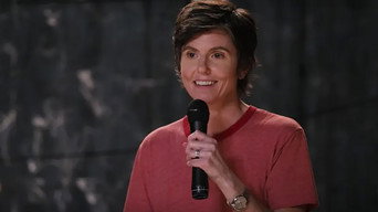 Tig (2015)
