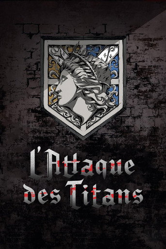 L'Attaque des Titans — affiche alternative