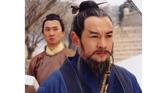 #4 The Legend of the Condor Heroes