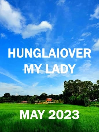 Poster of The Hunglaiover My Lady