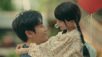 Episode 12 — Episode 12