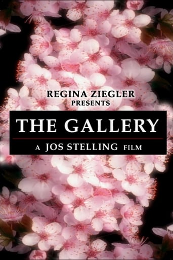 Poster för The Gallery