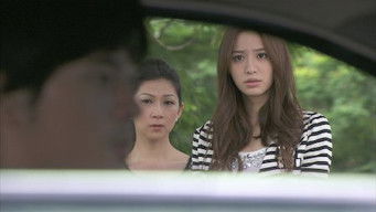 Episode 26 — Episode 26