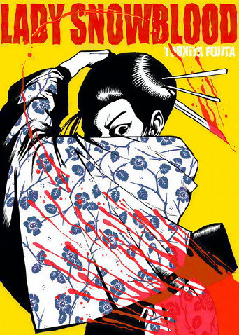 Poster 47
