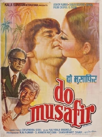 Do Musafir