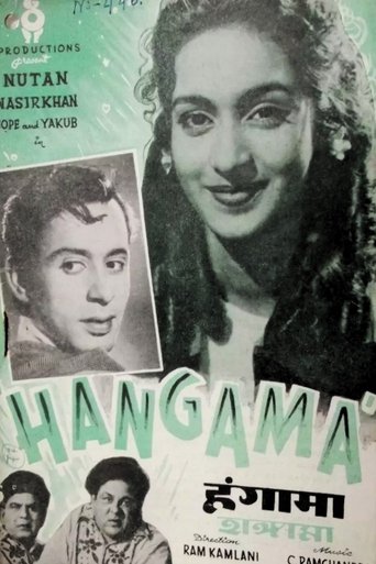 Hangama (1952)