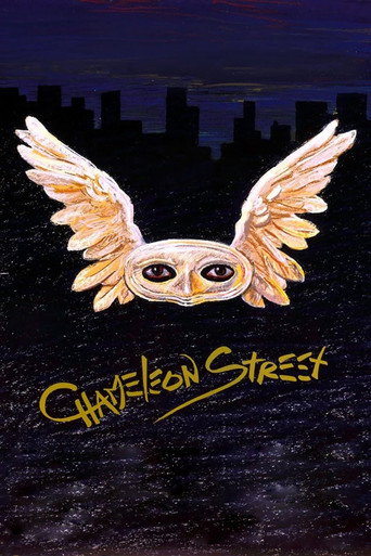 Chameleon Street (1991)