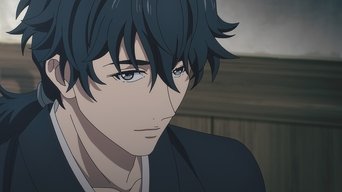 Episódio Episódio 10 da série Sword of the Demon Hunter: Kijin Gentosho