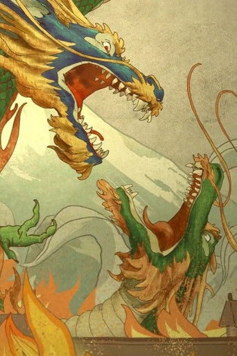 Overwatch: Dragons poster