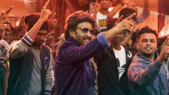 #8 Petta