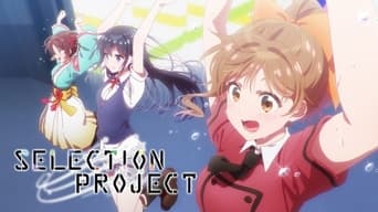 Selection Project (2021)