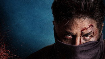 Bheema media image