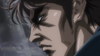 Still 2 from Fist of the North Star: Legend of Raoh - Chapter of Fierce Fighting