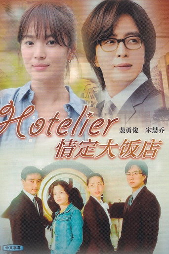 第 1 季