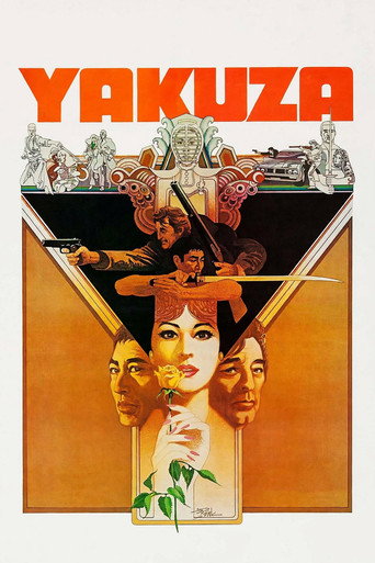 Cartell de Yakuza
