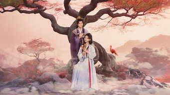 The Legend of Rosy Clouds
