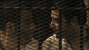 The Deal (2012)