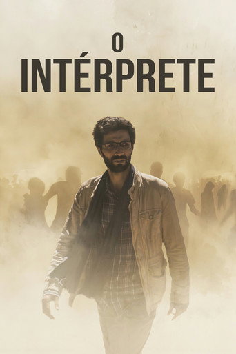 O Intérprete
