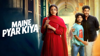 Maine Pyar Kiya (2025)